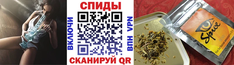 ОМГ ОМГ ССЫЛКА дарнет шоп Новоуральск Бутират BDO