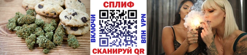даркнет сайт  Новоуральск  Еда ТГК конопля 