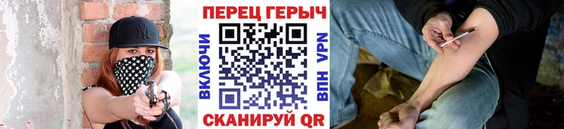 наркота Новоуральск Героин афганец