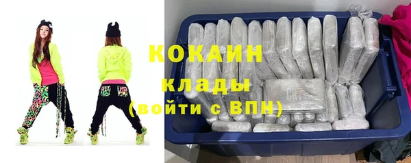 мдпв Остров