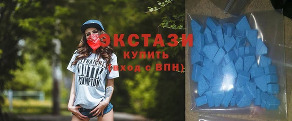 мефедрон мука Арсеньев