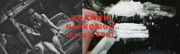 синтетический гашиш Аркадак