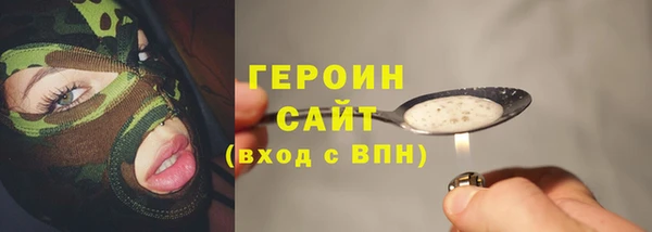 гашик Осташков