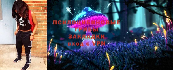мефедрон мука Армянск