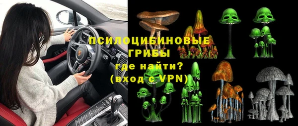 мефедрон мука Армянск