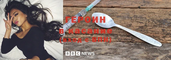 синтетический гашиш Аркадак