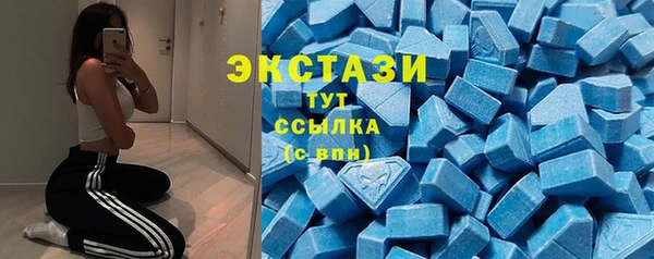 синтетический гашиш Аркадак