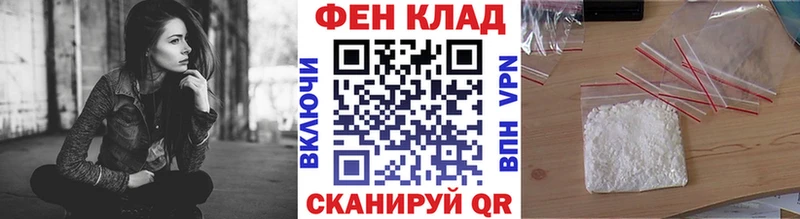 Первитин Декстрометамфетамин 99.9% как найти закладки Новоуральск