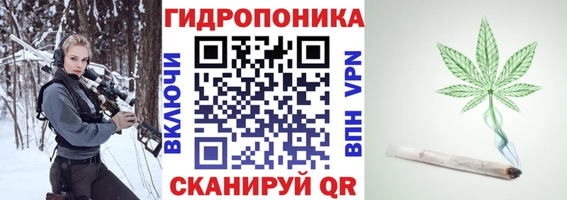 Каннабис гибрид  Новоуральск 